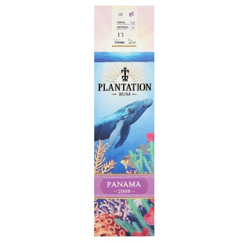 Ром Plantation Panama 2008 45,7% 0,7л - купити, ціни на - фото 3