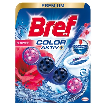 Блок для унитаза Bref Color Activ 50г