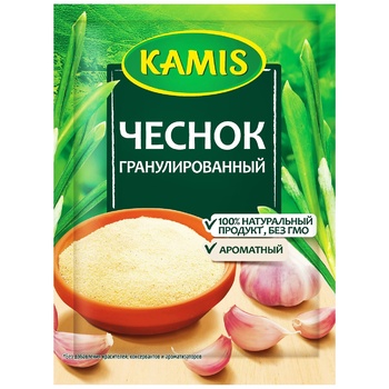 Kamis Granulated Garlic 25g - buy, prices for COSMOS - photo 1