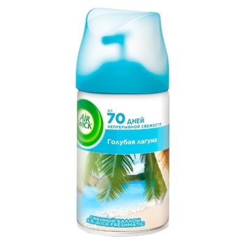 Балон змінний аерозольний Air Wick Freshmatic Life Scents Блакитна лагуна 250мл - купити, ціни на Auchan - фото 2