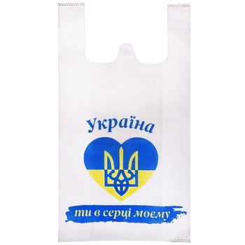 Eco Ukraine T-shirt-package 30*56cm