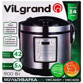 Мультиварка Vilgrand 5л VMC4250 - купить, цены на - фото 2