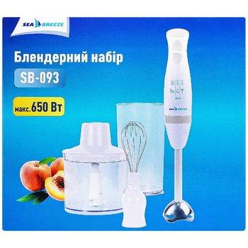 Блендер Sea Breeze 3в1 Sb-093 - купить, цены на Auchan - фото 2