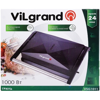 Vilgrand Black Grill Vsg1011 - buy, prices for Auchan - photo 2
