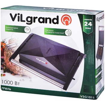 Гриль Vilgrand чорний Vsg1011