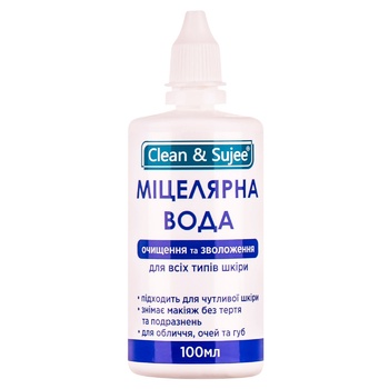 Clean&Sujee Micellar Water 100ml - buy, prices for - photo 2