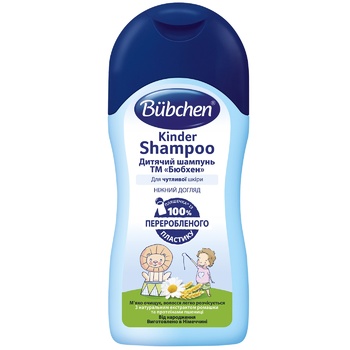 Bubchen Shampoo for Sensitive Skin for Babies 200ml - buy, prices for NOVUS - photo 1