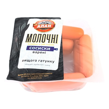 Alan Molochni Sausages