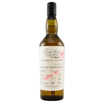 An Orkney 12yo Whisky 48% 0.7l