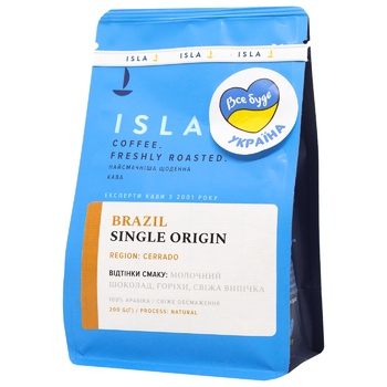 Isla Mono Arabica Brazil Coffee in Beans 200g - buy, prices for MegaMarket - photo 1