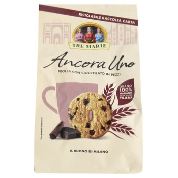 Tre Marie Cookies with Chocolate Chips 350g - buy, prices for MegaMarket - photo 2