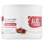 Milky Dream Vitamin Cocktail Hair Mask 300ml