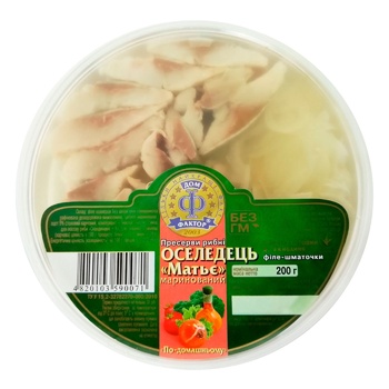 Dom Factor Homemade Mathieu Fillet Pieces Herring  in oil 200g - buy, prices for Vostorg - photo 1