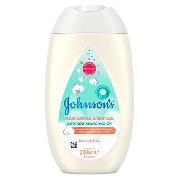 Johnson's® Delicacy of Cotton Face and Body Baby Milk 200ml - buy, prices for ULTRAMARKET - photo 1