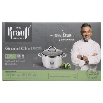 Krauff Saucepan with Lid 22cm 4.7l - buy, prices for MegaMarket - photo 3