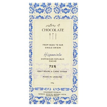 Шоколад чорний Sisters A. Chocolate Hispaniola 75% 50г - купити, ціни на WINETIME - фото 1