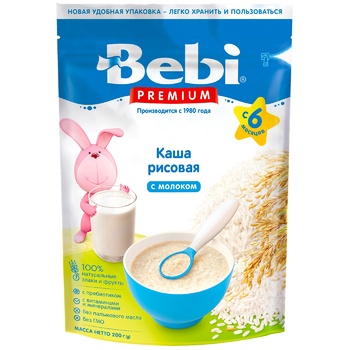 Каша Bebi Premium рисова з молоком для дітей з 6-ти місяців 250г