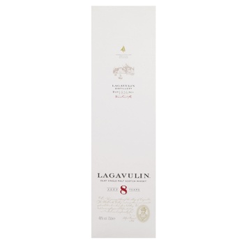 Виски Lagavulin 8 лет 48% 0,7л - купить, цены на WINETIME - фото 4