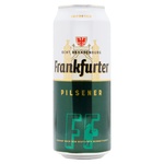 Пиво Frankfurter Pilsner светлое 4,9% 0,5л