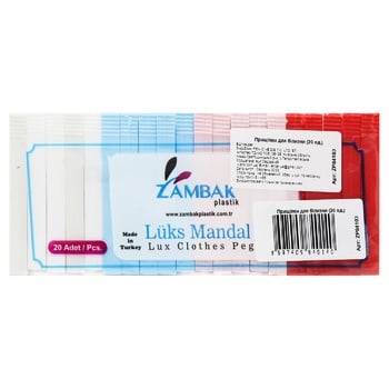 Zambak Plastik Clothespins 20pcs - buy, prices for Za Raz - photo 2