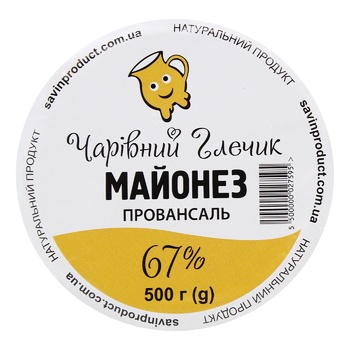 Charivnyy Hlechyk Provancal Mayonnaise 67% 500g - buy, prices for WINETIME - photo 2