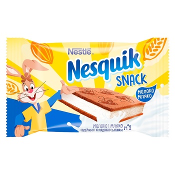 Тістечко бісквітне Nesquik з молочною начинкою 26г - купити, ціни на Auchan - фото 1