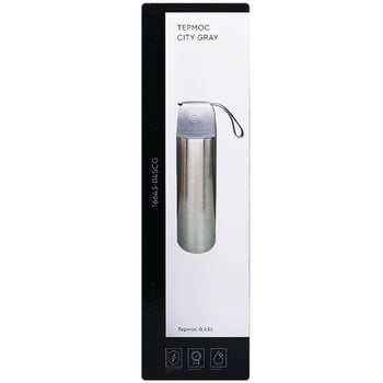 Lessner City Gray Thermos 0.45l - buy, prices for Auchan - photo 2