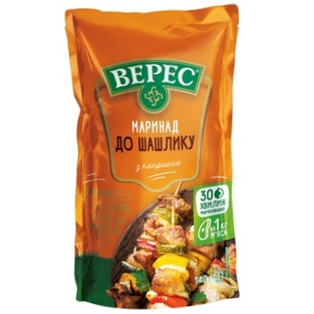 Veres Marinade For Barbecue 140g - buy, prices for Auchan - photo 1