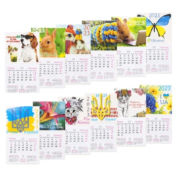 Wall Magnet Calendar 20 types 2023