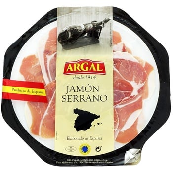 Argal Serrano Raw-Cured Sliced Hamon 100g - buy, prices for MegaMarket - photo 1