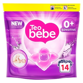 Капсулы для стирки Teo Bebe New Cotton Soft Sensitive Caps 14шт - купить, цены на КОСМОС - фото 1