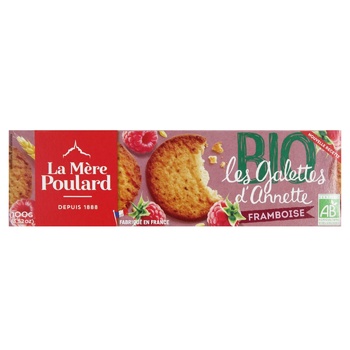 La Mere Poulard Raspberry Cookies 100g - buy, prices for WINETIME - photo 2