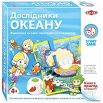 Настольная игра Tactic Исследователи океана