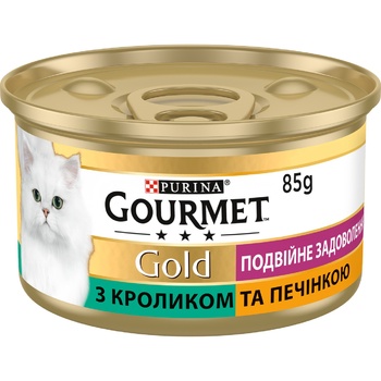 Корм вологий Gourmet Gold Подвійне Задоволення з кроликом та печінкою для дорослих котів 85г