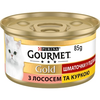 Корм Gourmet Gold С лососем и курицей в подливке для взрослых кошек 85г - купить, цены на METRO - фото 1