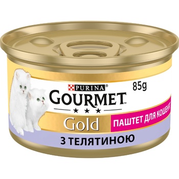 Корм Gourmet Gold Паштет з телятиною для кошенят 85г - купити, ціни на За Раз - фото 1