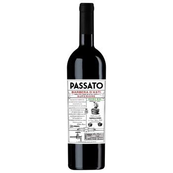 Вино Passato Barbera d`Asti красное сухое 15,5% 0,75л - купить, цены на - фото 1