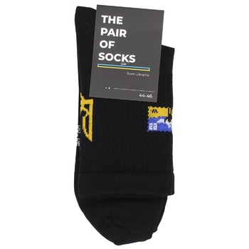 Носки The Pair of Socks Done черные 44-46р - купить, цены на За Раз - фото 1