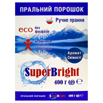 Порошок стиральный Super Bright ручная стирка 400г