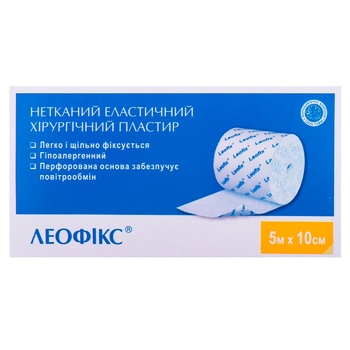 Leofix Medical Plaster 5m*10cm - buy, prices for Vostorg - photo 1