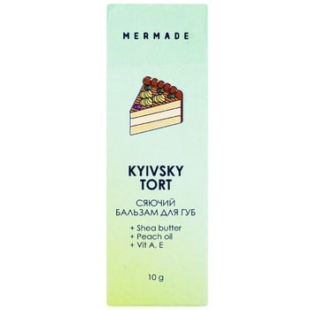 Бальзам для губ Mermade Kyivsky Tort Сяючий 10мл - купити, ціни на - фото 3