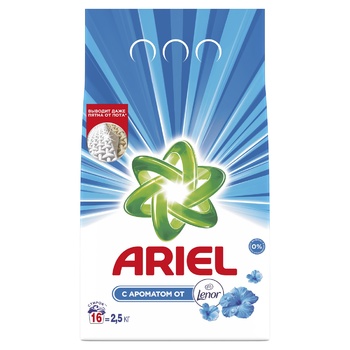 Пральний порошок Ariel 2в1 Lenor Effect автомат 2,5кг - купити, ціни на ЕКО Маркет - фото 1