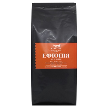 Winetime Ethiopia Coffee Beans 1kg - buy, prices for WINETIME - photo 2