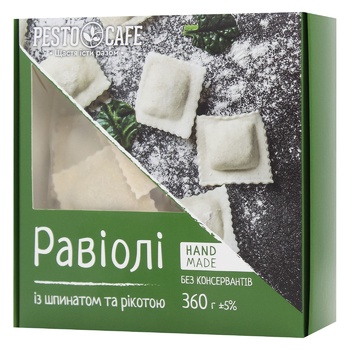 Pesto Cafe Ravioli with Ricotta and Spinach 360g - buy, prices for WINETIME - photo 1
