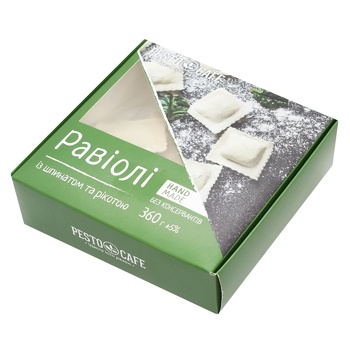 Pesto Cafe Ravioli with Ricotta and Spinach 360g - buy, prices for WINETIME - photo 3