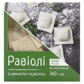 Pesto Cafe Ravioli with Ricotta and Spinach 360g - buy, prices for - photo 2