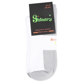 In Shkary Men's White Socks 25-27s - buy, prices for MegaMarket - photo 1