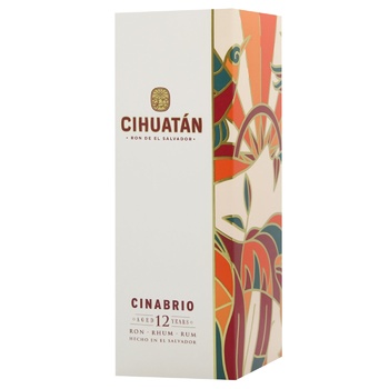 Cihuatan Cinabrio 12yo Rum 40% 0.7l - buy, prices for WINETIME - photo 3