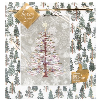 Серветка Luxy новорічний ліс 33х33см 18шт - купити, ціни на Ідеал - фото 1
