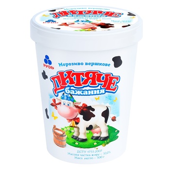 Rud Dytiache Ice-Cream - buy, prices for MegaMarket - photo 1